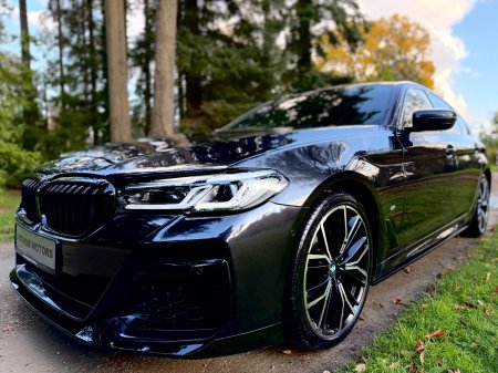 2021 BMW 5-Series - photo 53