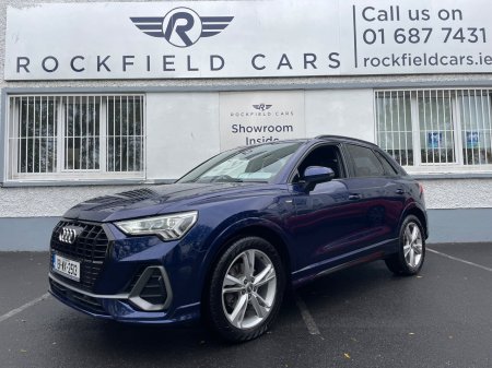 2019 Audi Q3 - photo 8