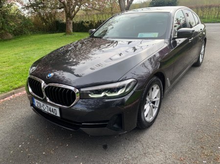 2023 BMW 5-Series - photo 3