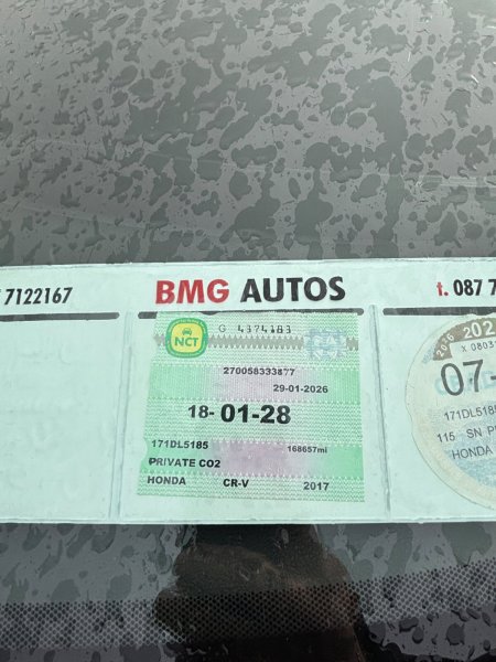 2017 Honda CR-V - photo 11