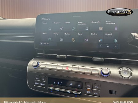 2023 Hyundai KONA - photo 12