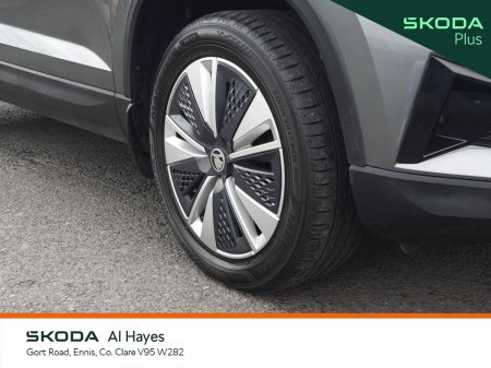 2024 Skoda Karoq - photo 6