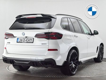 2024 BMW X5 - photo 22