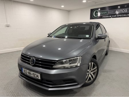 2016 Volkswagen Jetta - photo 8