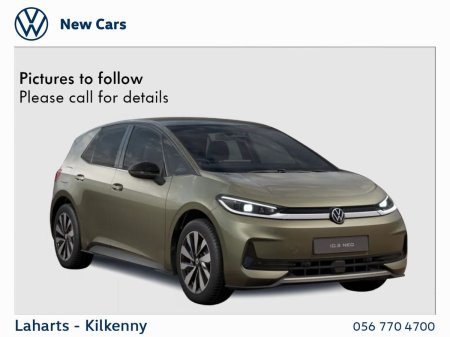 2027 Volkswagen ID.3 Neo LIFE 50kWh (170 HP)