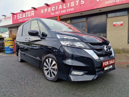 2017 Nissan Serena - photo 3