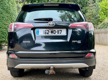 2016 Toyota RAV4 - photo 7