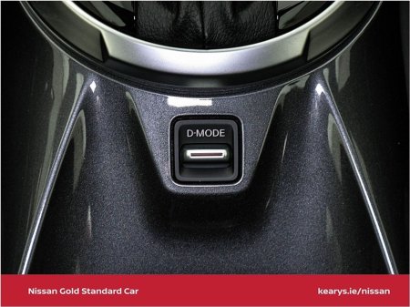 2023 Nissan Juke - photo 17