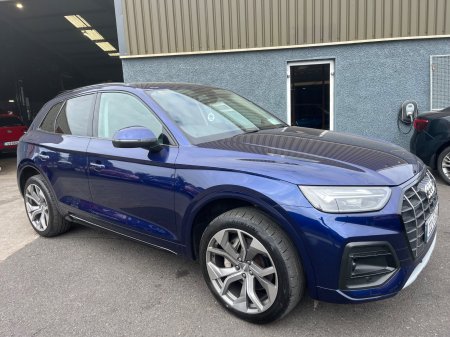2023 Audi Q5 - photo 6