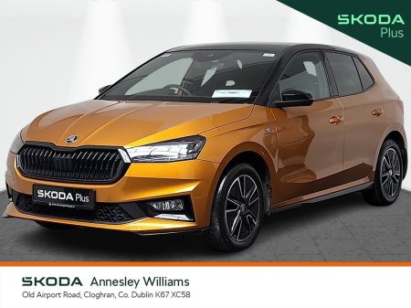 2024 Skoda Fabia - photo 13