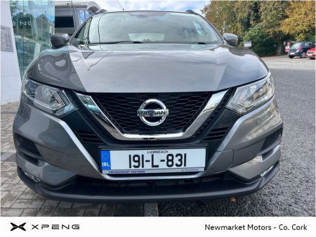 2019 Nissan Qashqai - photo 21