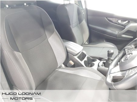 2021 Nissan Qashqai - photo 19