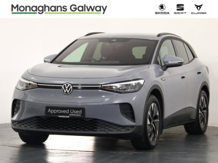 2023 Volkswagen ID.4 - photo 8