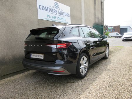 2022 Skoda Enyaq - photo 6