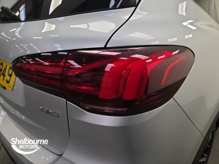 2023 MG HS - photo 16