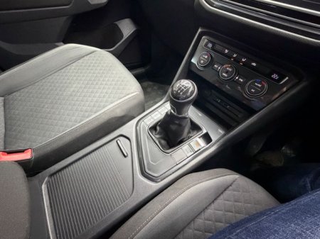2017 Volkswagen Tiguan - photo 24