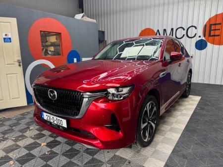 2023 Mazda CX-60 - photo 6