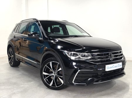 2023 Volkswagen Tiguan - photo 4