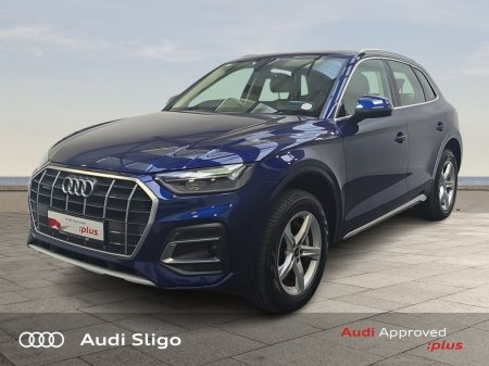 2023 Audi Q5 - photo 3
