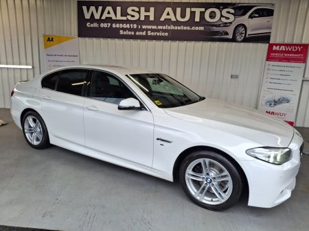 2016 BMW 5-Series - photo 3