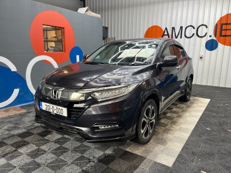 2020 Honda Vezel - photo 6