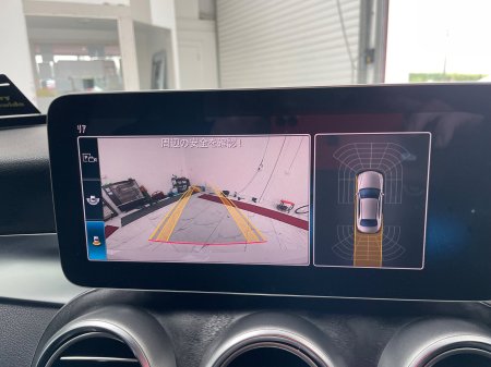 2019 Mercedes-Benz C-Class - photo 14