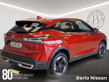 2026 Nissan Qashqai - photo 8