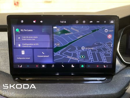2024 Skoda Octavia - photo 14