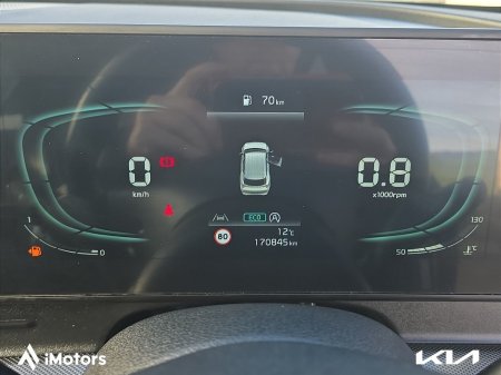 2023 Kia Sportage - photo 16