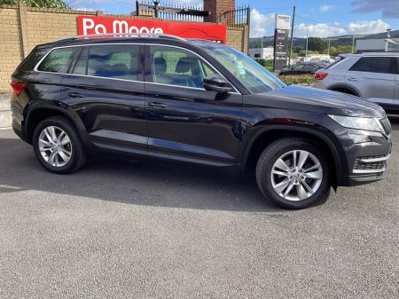 2018 Skoda Kodiaq - photo 3