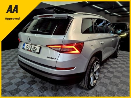 2017 Skoda Kodiaq - photo 12