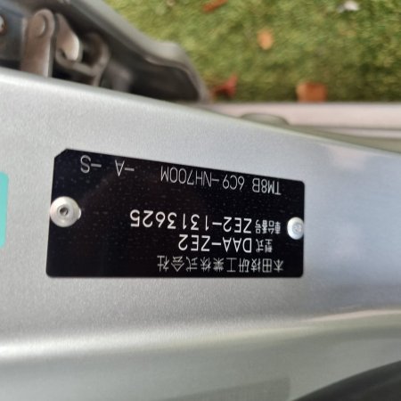2011 Honda Insight - photo 6