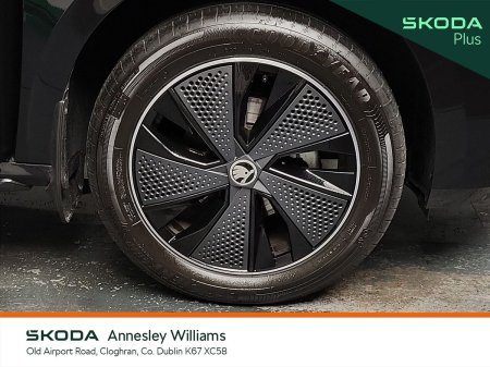 2026 Skoda Kamiq - photo 9
