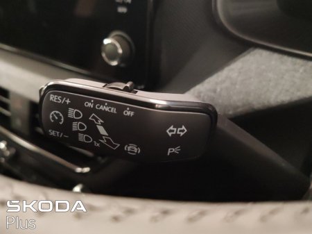 2026 Skoda Kamiq - photo 32
