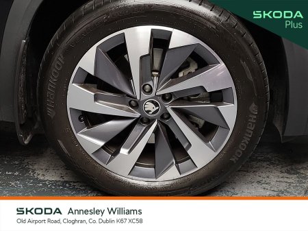 2026 Skoda Kodiaq - photo 9