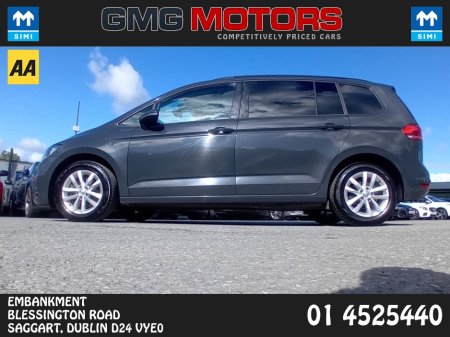 2019 Volkswagen Touran - photo 8