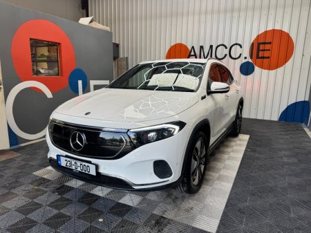 2023 Mercedes-Benz EQA - photo 6