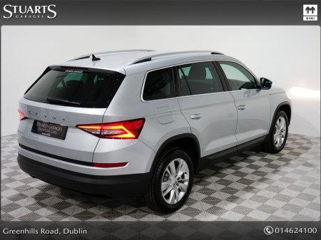 2021 Skoda Kodiaq - photo 24