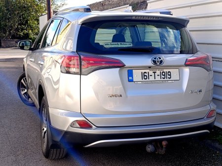 2016 Toyota RAV4 - photo 4