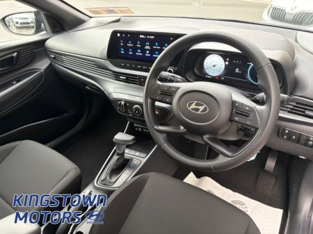2026 Hyundai i20 - photo 6