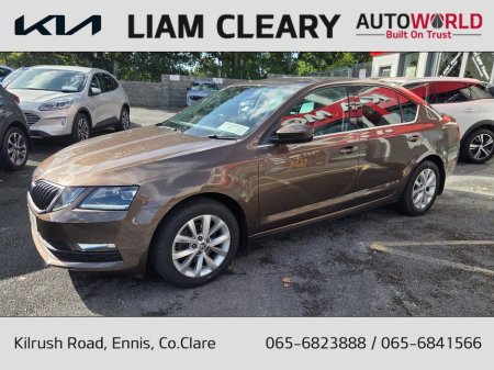 2020 Skoda Octavia - photo 7