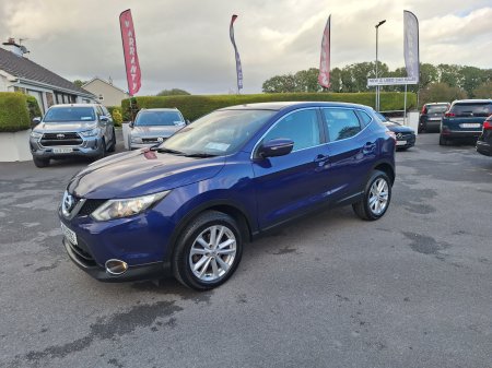 2017 Nissan Qashqai - photo 6