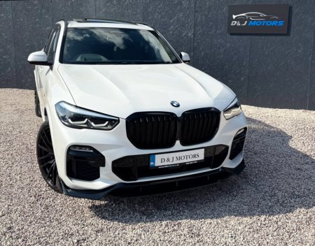 2019 BMW X5 - photo 2