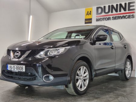2015 Nissan Qashqai - photo 28