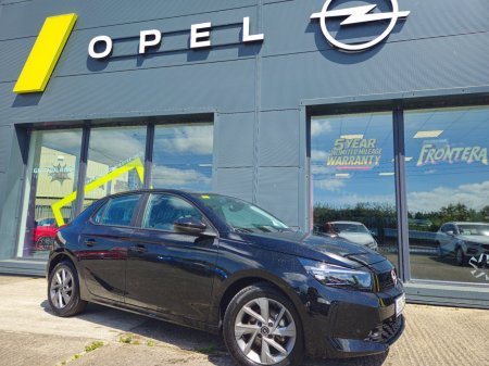 2026 Opel Corsa - photo 3