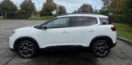 2023 Citroen C5 Aircross - photo 12