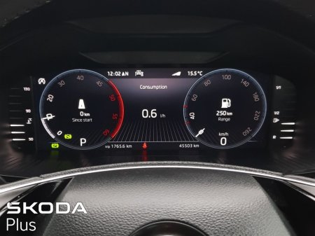 2024 Skoda Karoq - photo 17