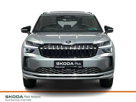 2026 Skoda Kodiaq - photo 12