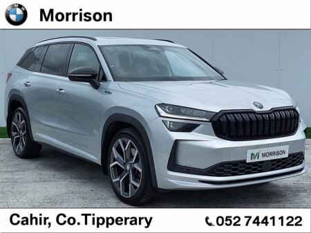 2025 Skoda Kodiaq SPORTLINE 2.0TDI 150HP DSG