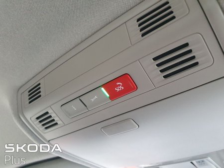 2024 Skoda Fabia - photo 23